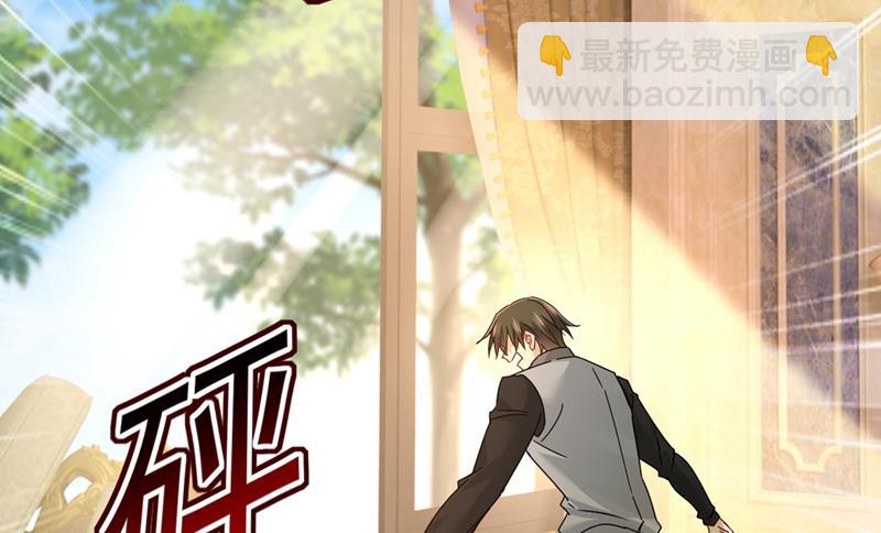 你不相信我吗？(1/2)-第377话
