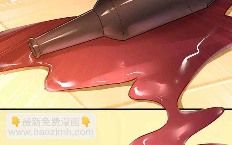 你不相信我吗？(1/2)-第377话