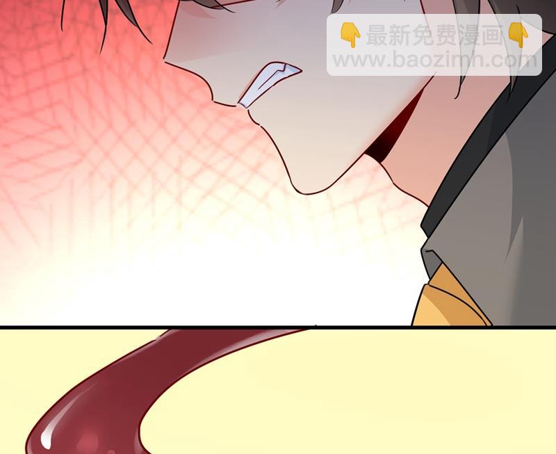 你不相信我吗？(1/2)-第377话