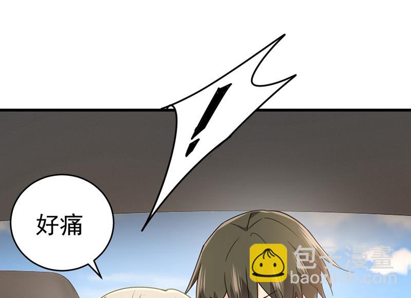 你不相信我吗？(1/2)-第377话