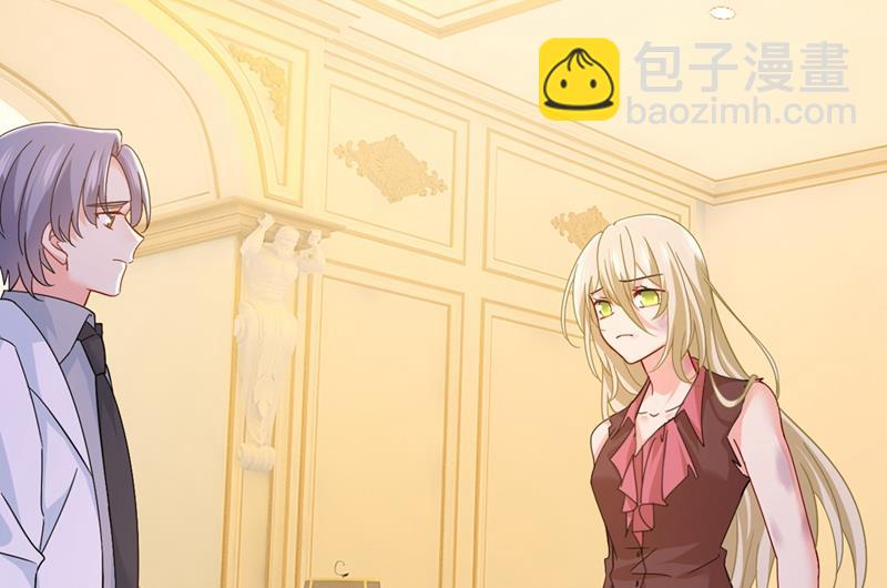 你不相信我吗？(1/2)-第377话