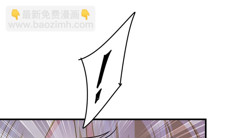 你不相信我吗？(1/2)-第377话