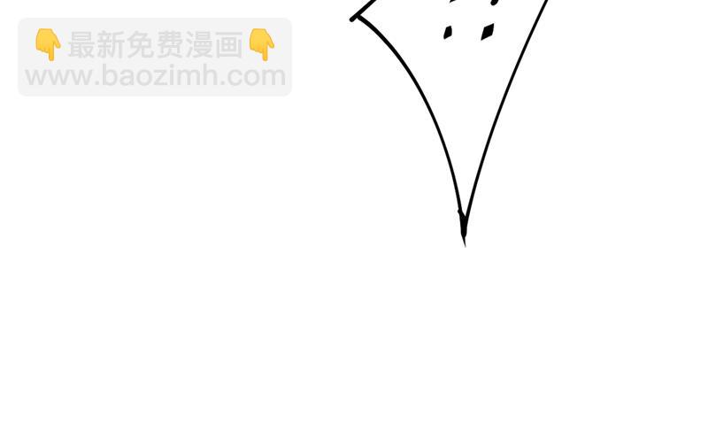 我只要她！(1/2)-第379话