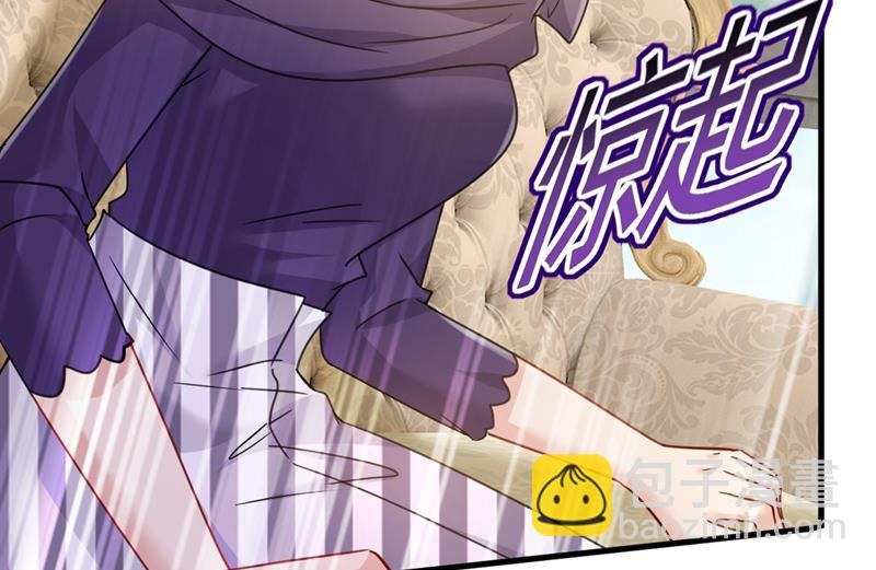 我只要她！(1/2)-第379话