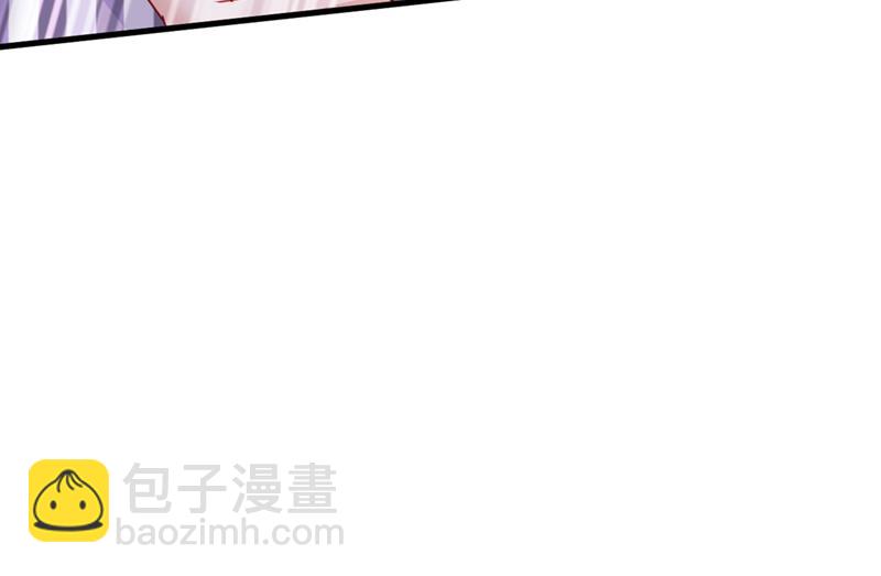 我只要她！(1/2)-第379话