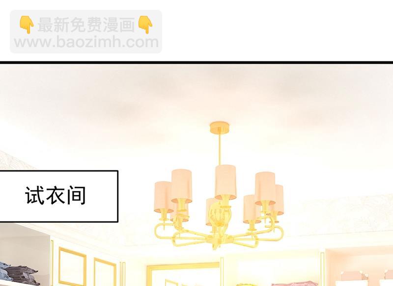 一起出席宴会(1/2)-第381话