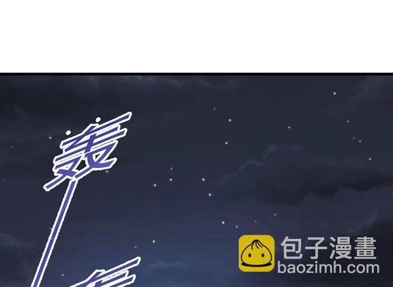 一起出席宴会(1/2)-第381话
