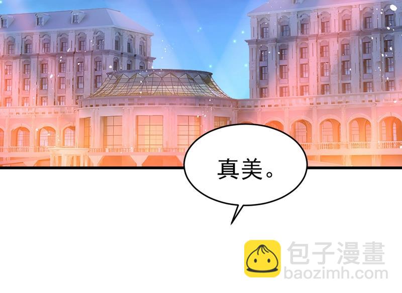 一起出席宴会(1/2)-第381话