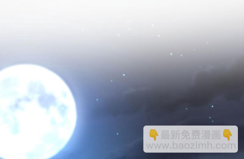 一起出席宴会(1/2)-第381话