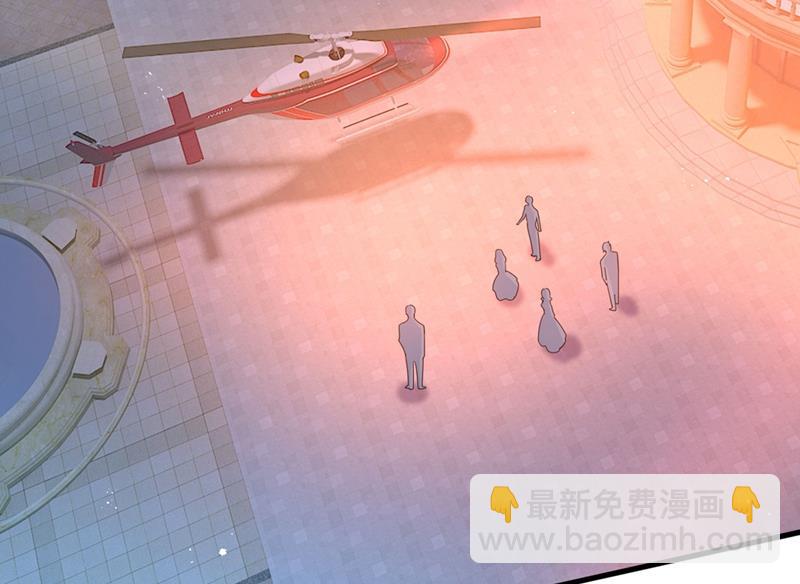 一起出席宴会(1/2)-第381话