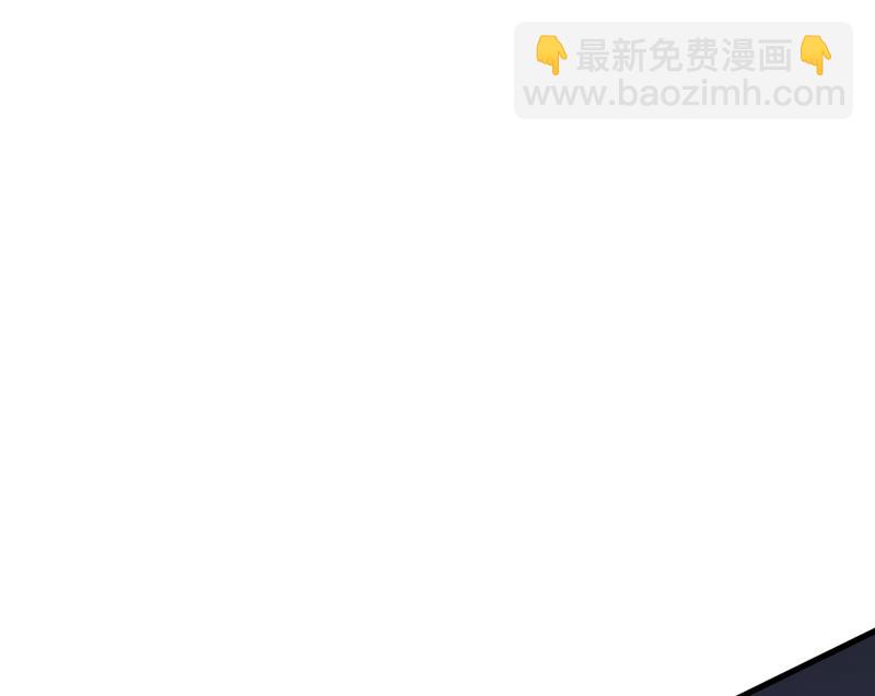 一起出席宴会(1/2)-第381话