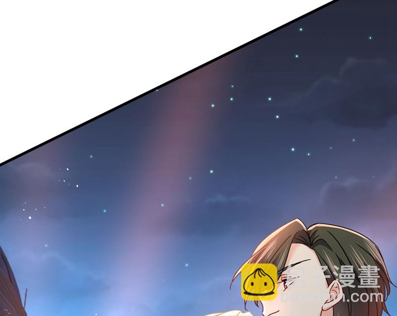 一起出席宴会(1/2)-第381话