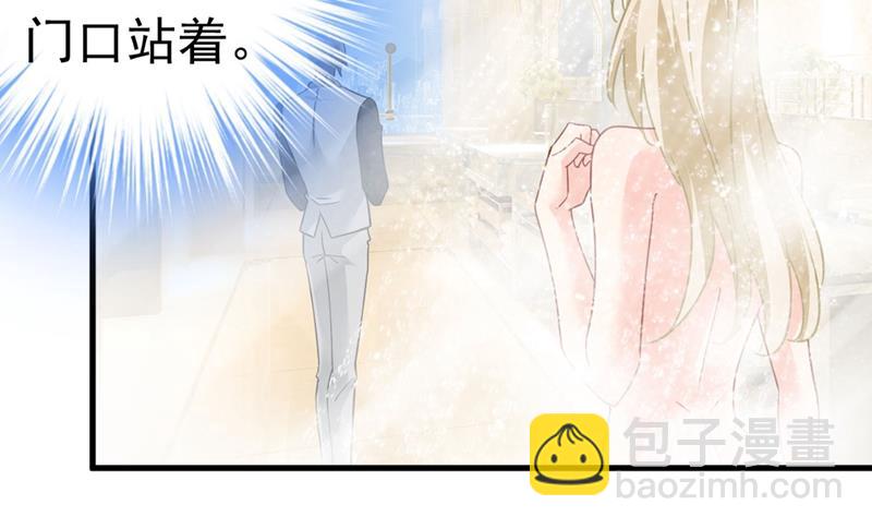 一起出席宴会(1/2)-第381话