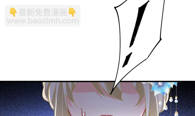 求你放过我们(1/2)-第383话