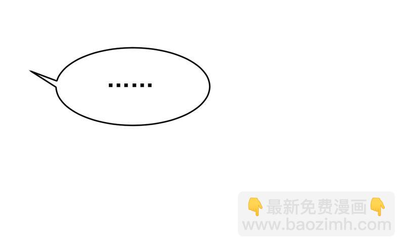 求你放过我们(1/2)-第383话