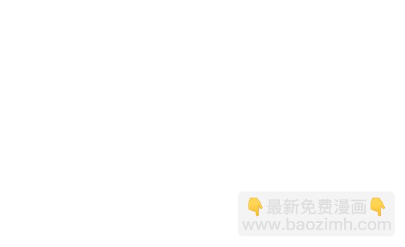 求你放过我们(1/2)-第383话
