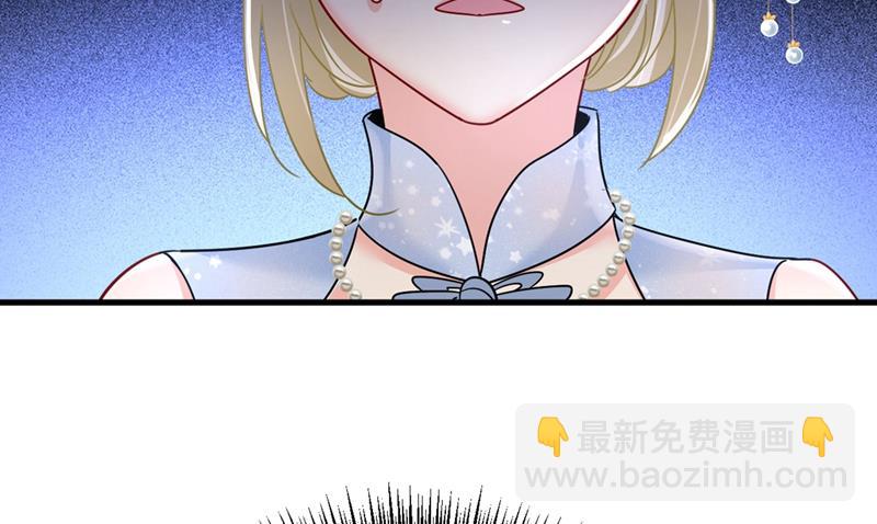 求你放过我们(1/2)-第383话