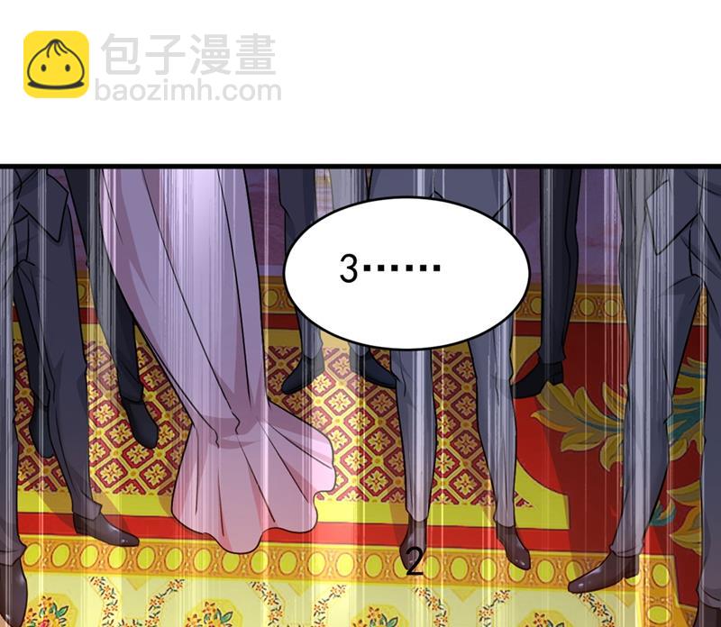 求你放过我们(1/2)-第383话
