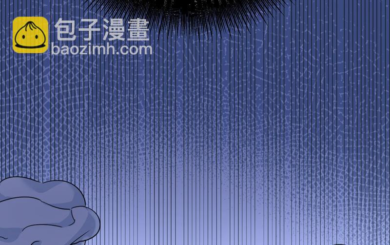 求你放过我们(1/2)-第383话