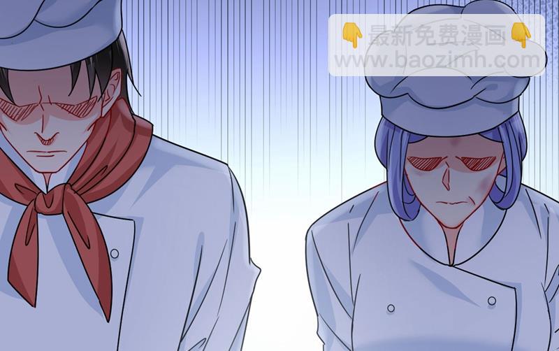 求你放过我们(1/2)-第383话