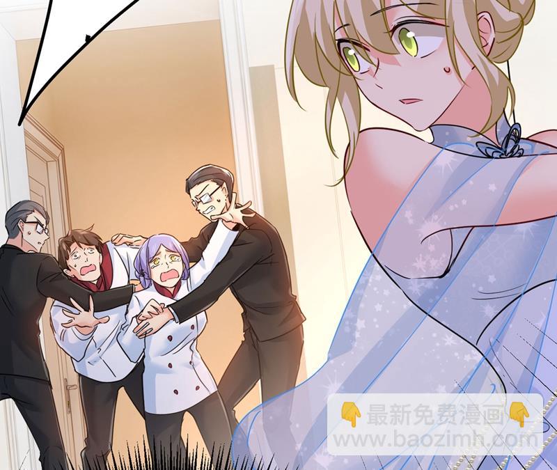 由我亲自动手(1/2)-第385话