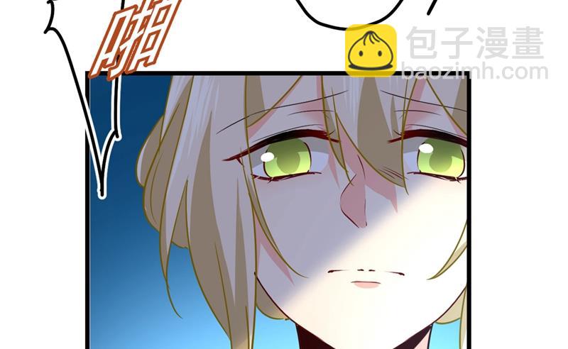 由我亲自动手(1/2)-第385话