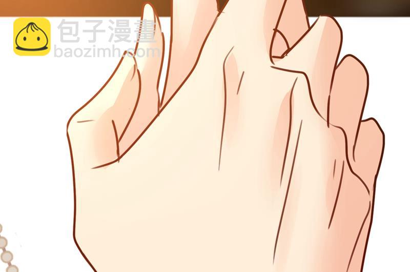 宫欧这个大色狼！(1/2)-第387话