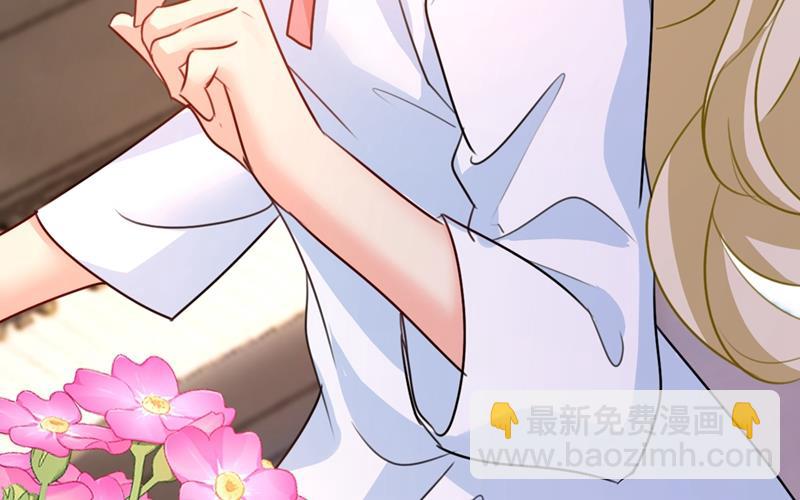 宫欧这个大色狼！(1/2)-第387话