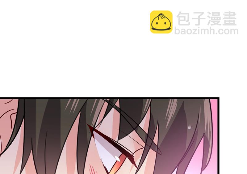 宫欧这个大色狼！(1/2)-第387话