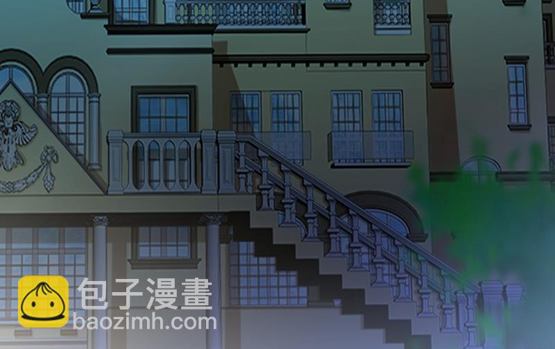 宫欧这个大色狼！(1/2)-第387话