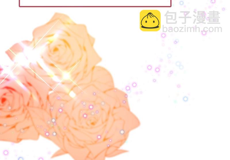 宫欧这个大色狼！(1/2)-第387话