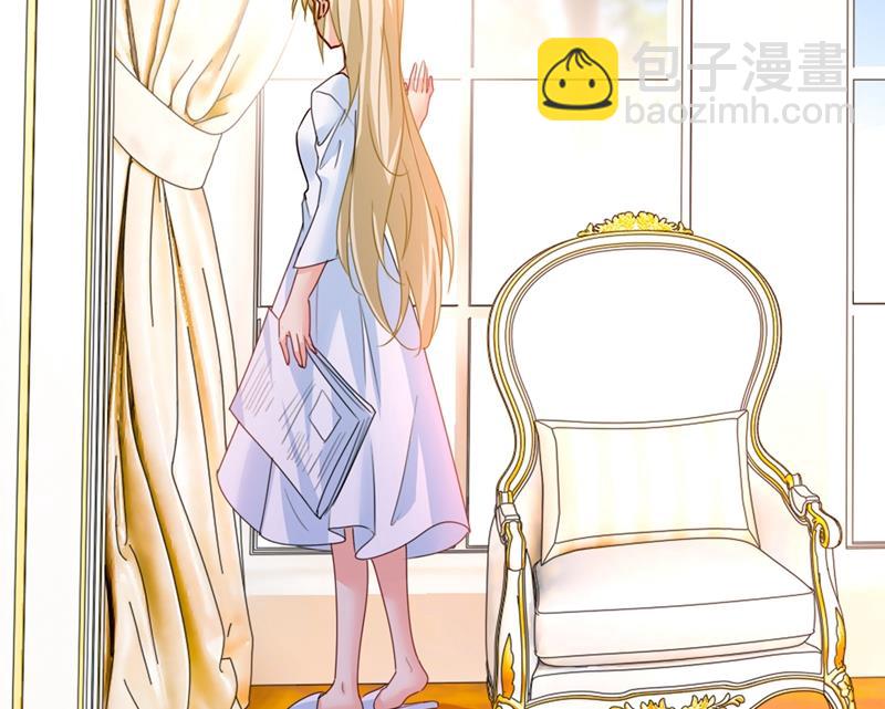 宫欧这个大色狼！(1/2)-第387话