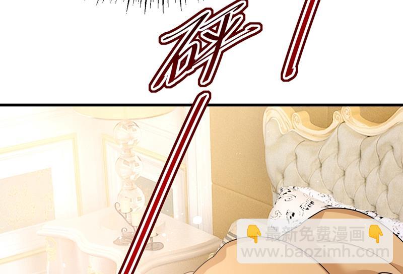 这不是茶，是药！(1/2)-第389话