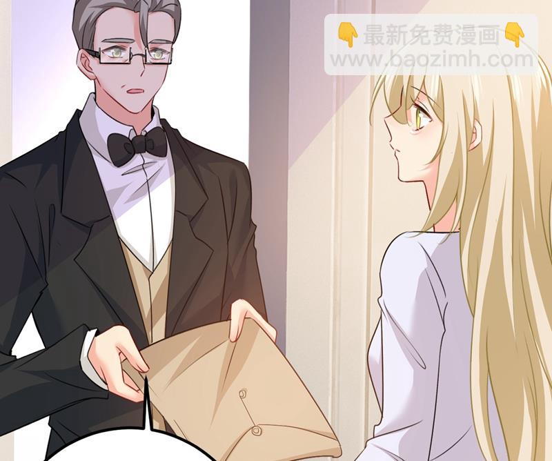 这不是茶，是药！(1/2)-第389话