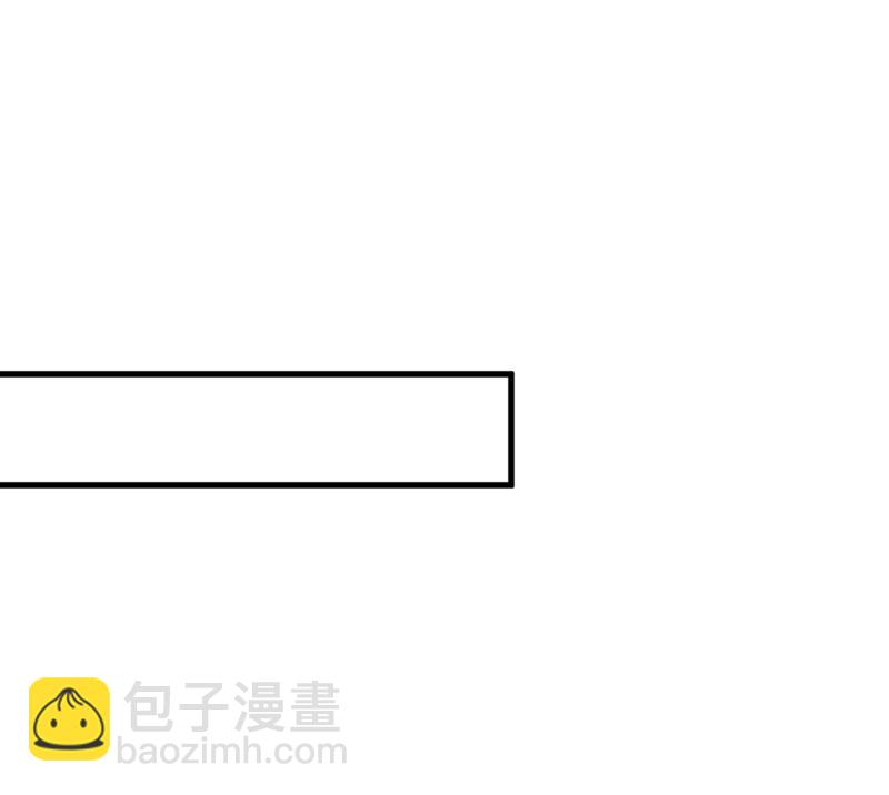 这不是茶，是药！(1/2)-第389话