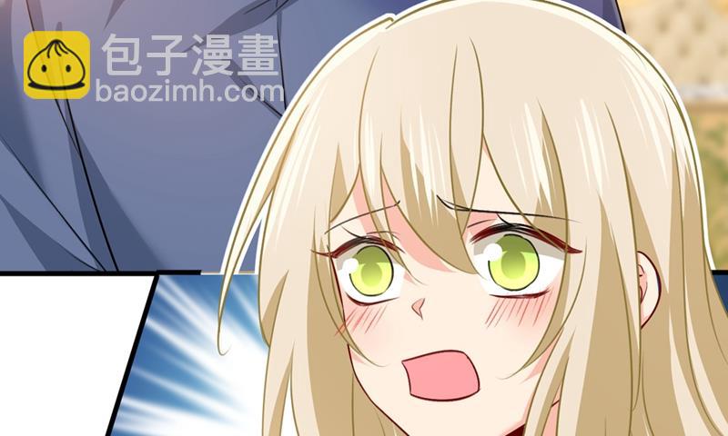 你给我把药吃了！(1/2)-第391话