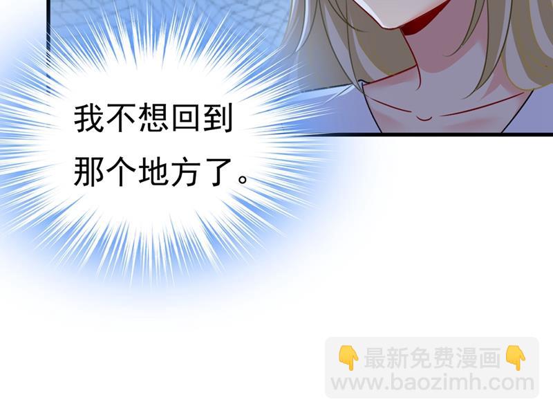 我会做出自己的决定(1/2)-第393话