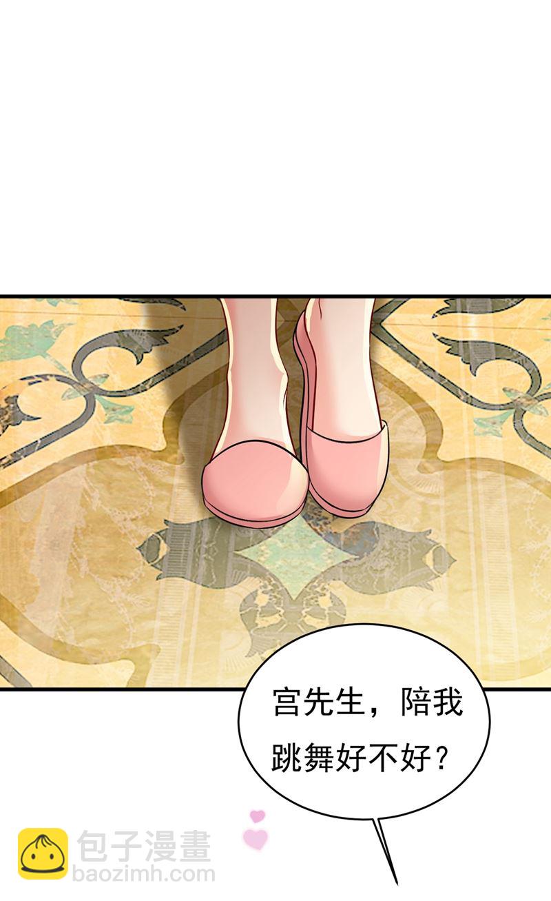 我会做出自己的决定(1/2)-第393话