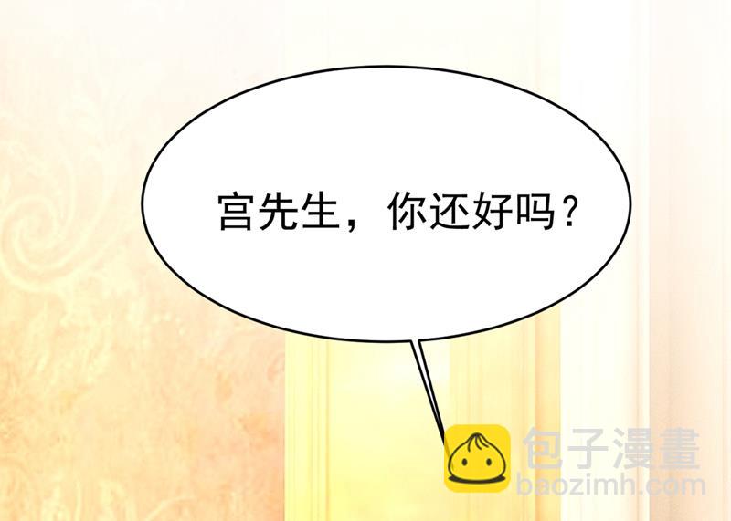 我会做出自己的决定(1/2)-第393话