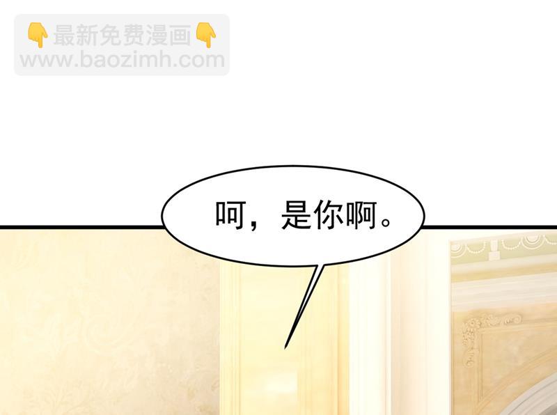 我会做出自己的决定(1/2)-第393话