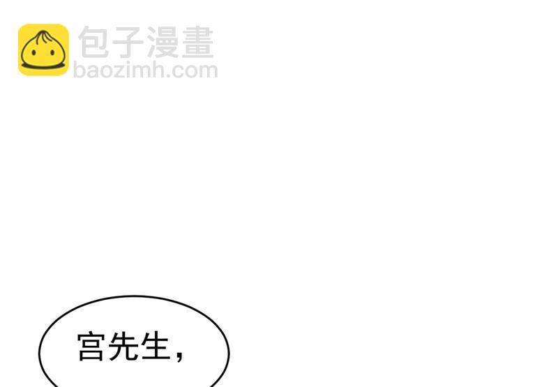 我会做出自己的决定(1/2)-第393话