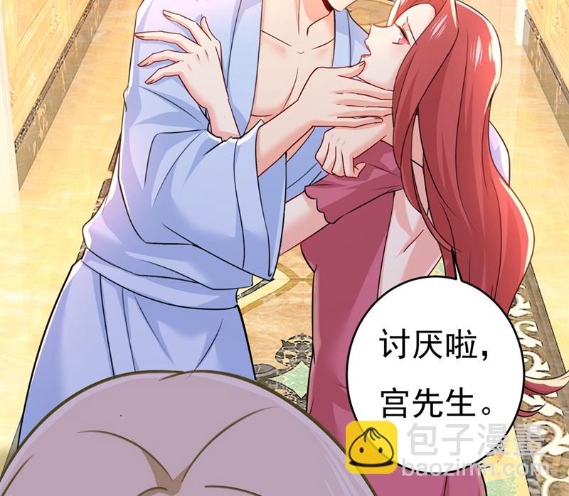 我会做出自己的决定(1/2)-第393话