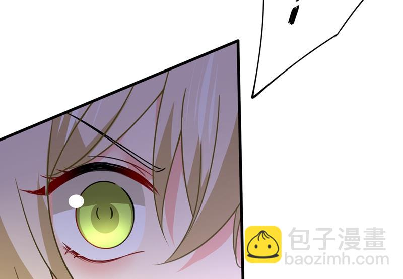 你为什么不去找我？(1/2)-第395话