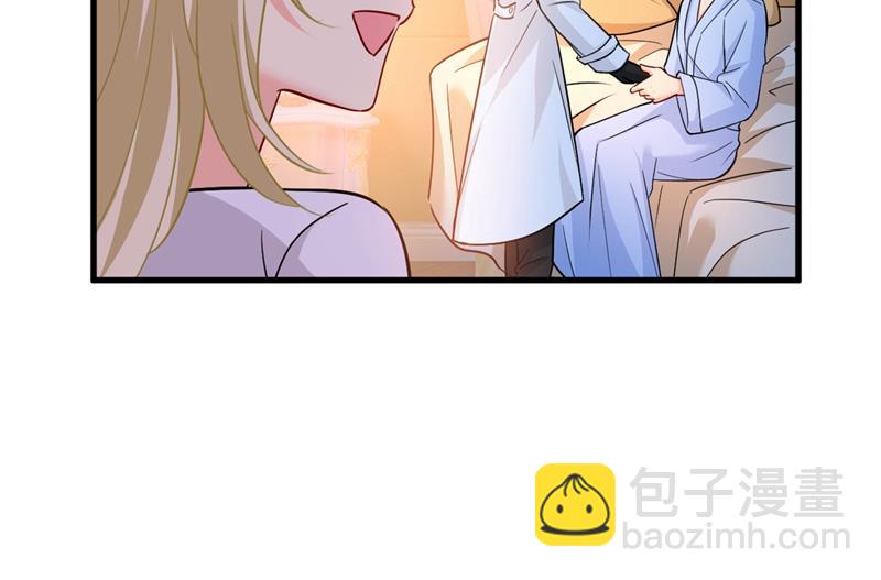 你为什么不去找我？(1/2)-第395话