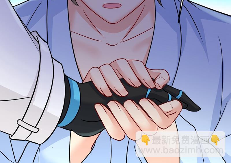 你为什么不去找我？(1/2)-第395话