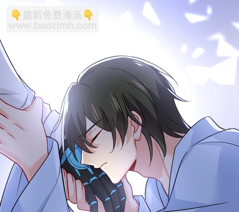 你为什么不去找我？(1/2)-第395话