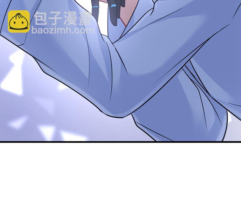 你为什么不去找我？(1/2)-第395话
