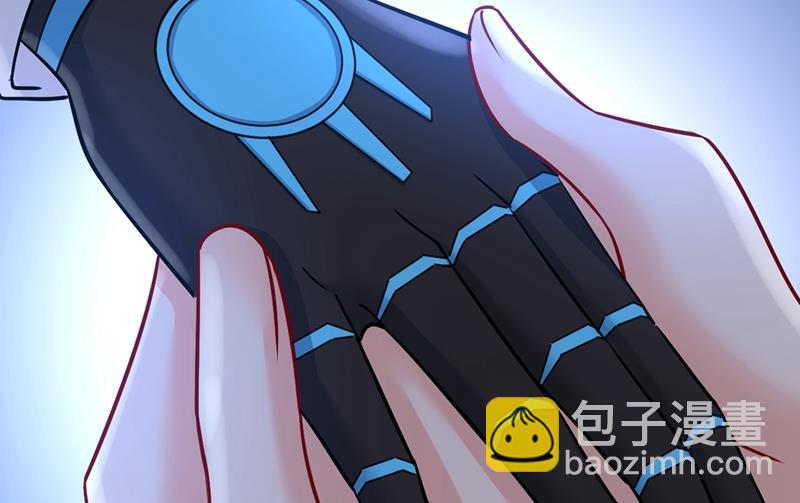你为什么不去找我？(1/2)-第395话