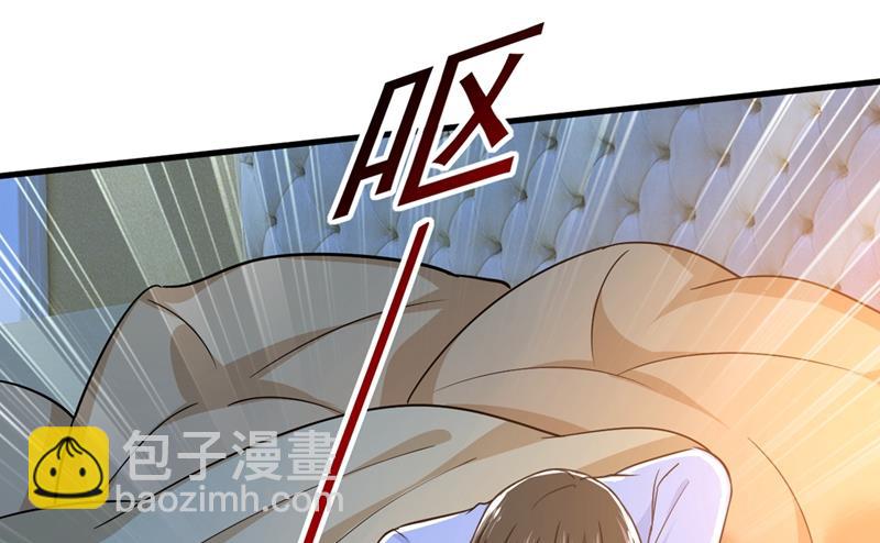 你为什么不去找我？(1/2)-第395话