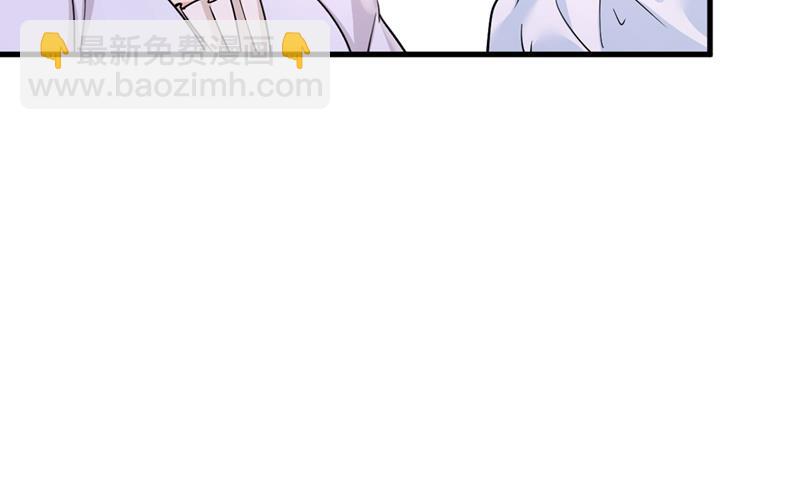 你为什么不去找我？(1/2)-第395话